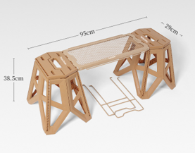 SanDisk Outdoor Foldable Table Chair