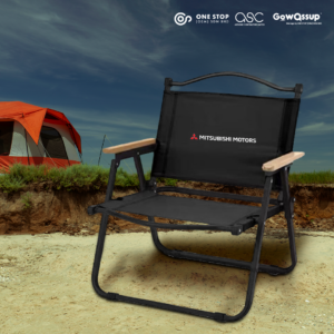 Mitsubishi Camping Chair